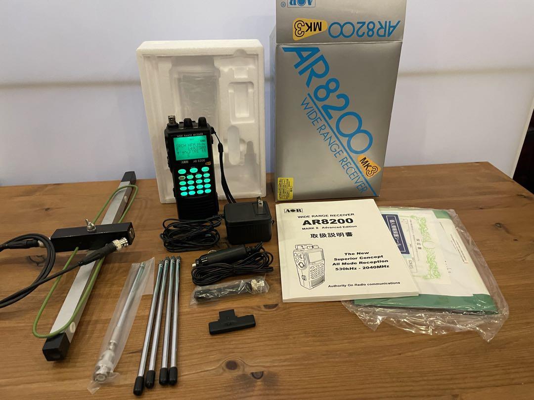 盗聴器発見の最適セット　AR8200MK3+RT-773S ワイドレンジレシーバ