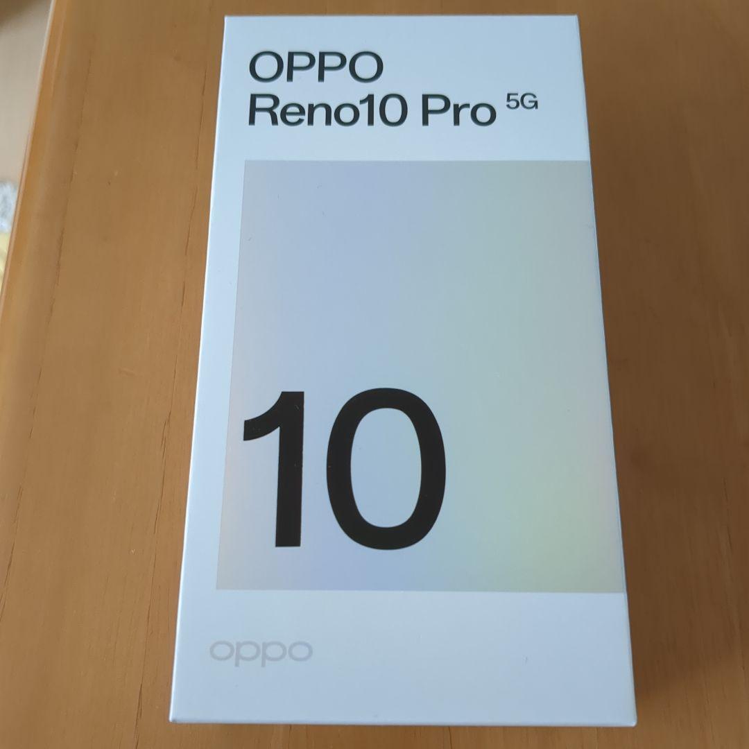 携帯電話本体 OPPO Reno10 Pro 5G
