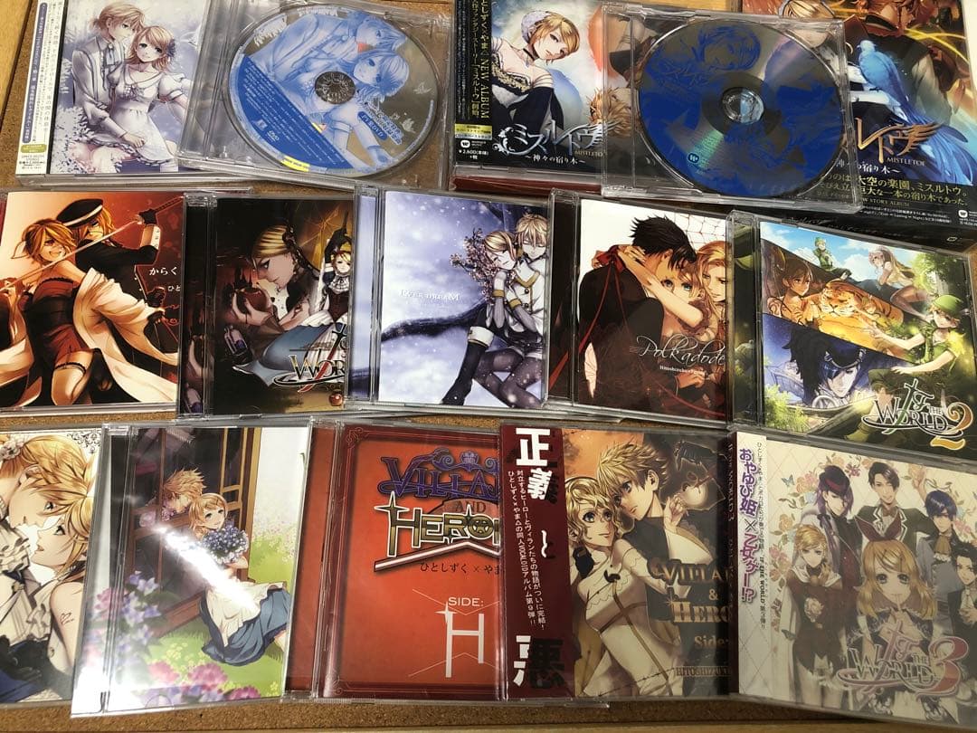 ひとしずく×やま△ ボカロ ボーカロイド CD セット