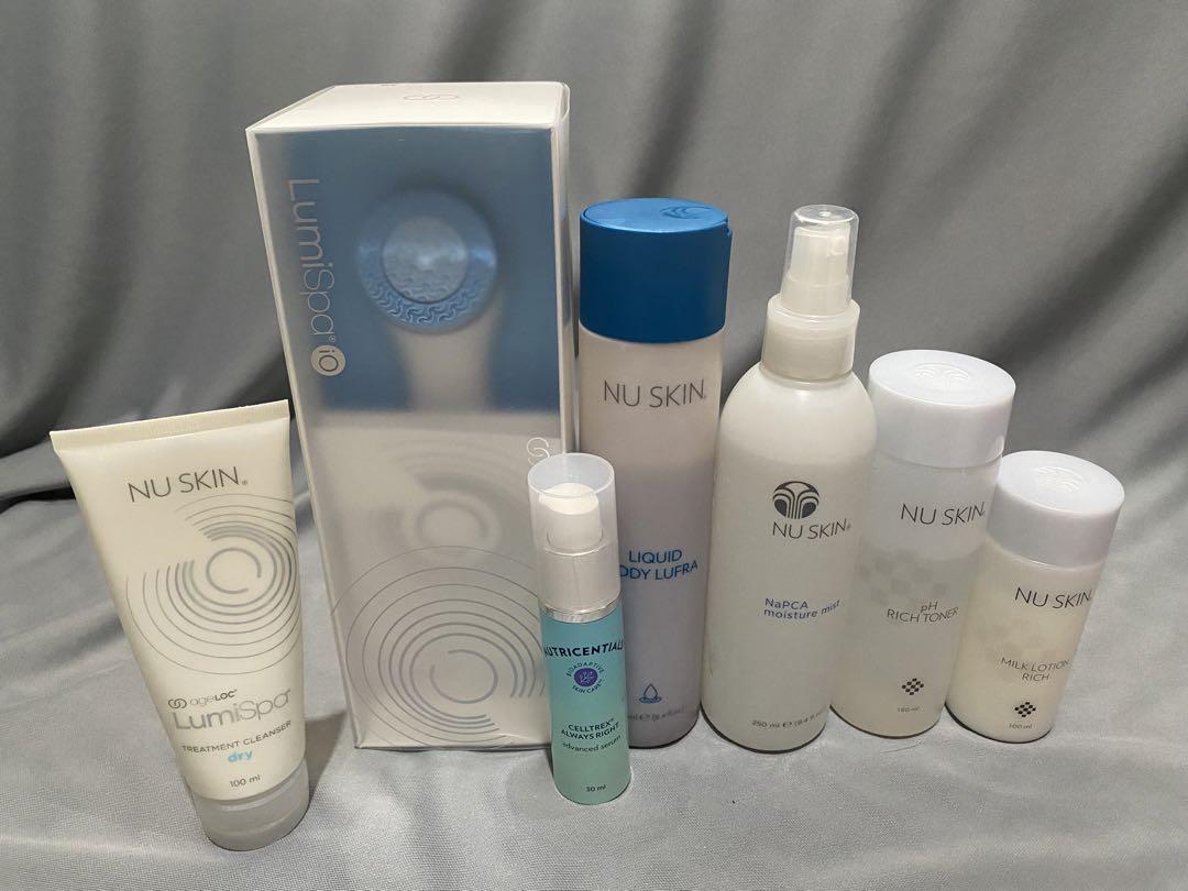 ニュースキン　nuskin【美品】ルミスパ本体 箱付　＋　化粧水・美容液・その他