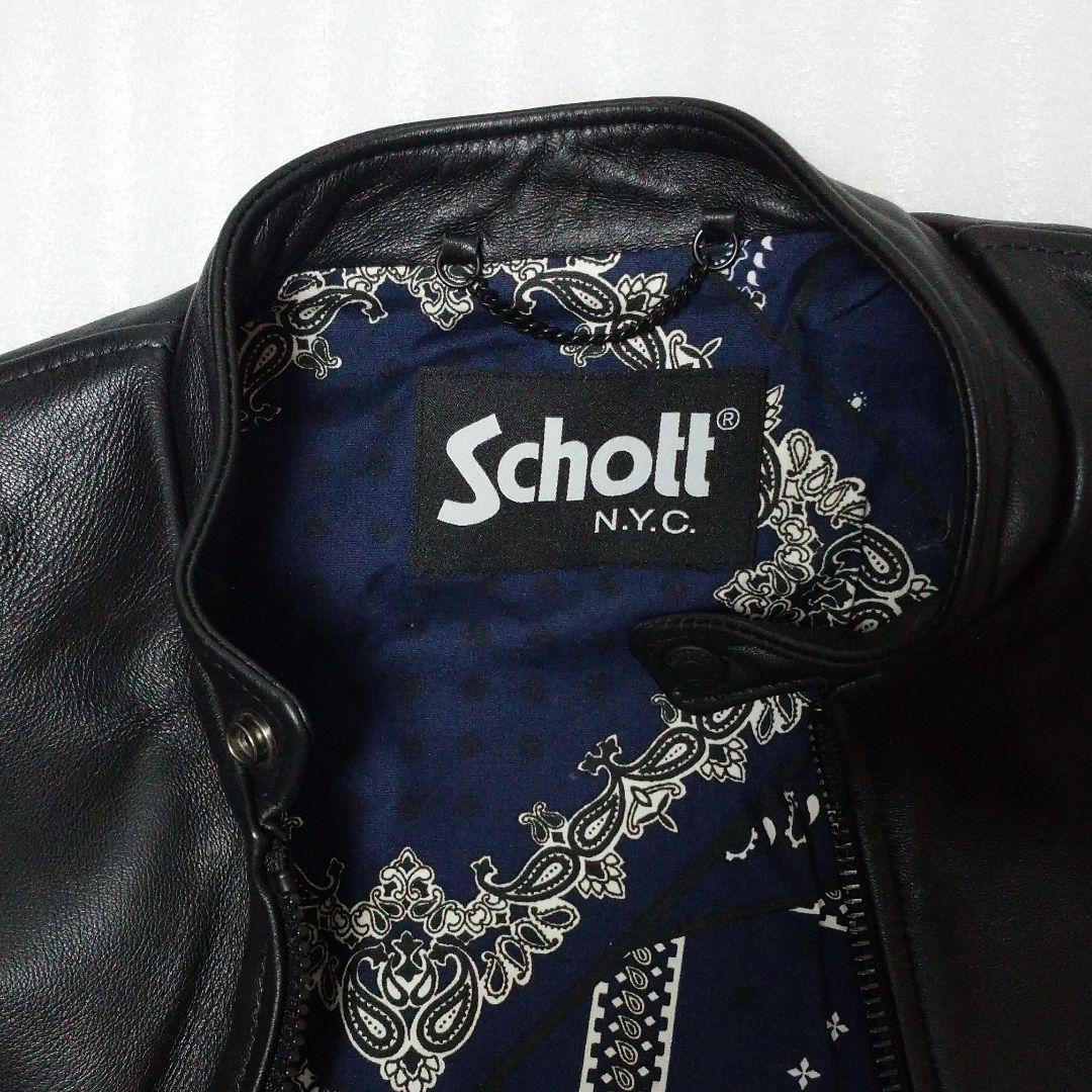 Schott別注 レザージャケット