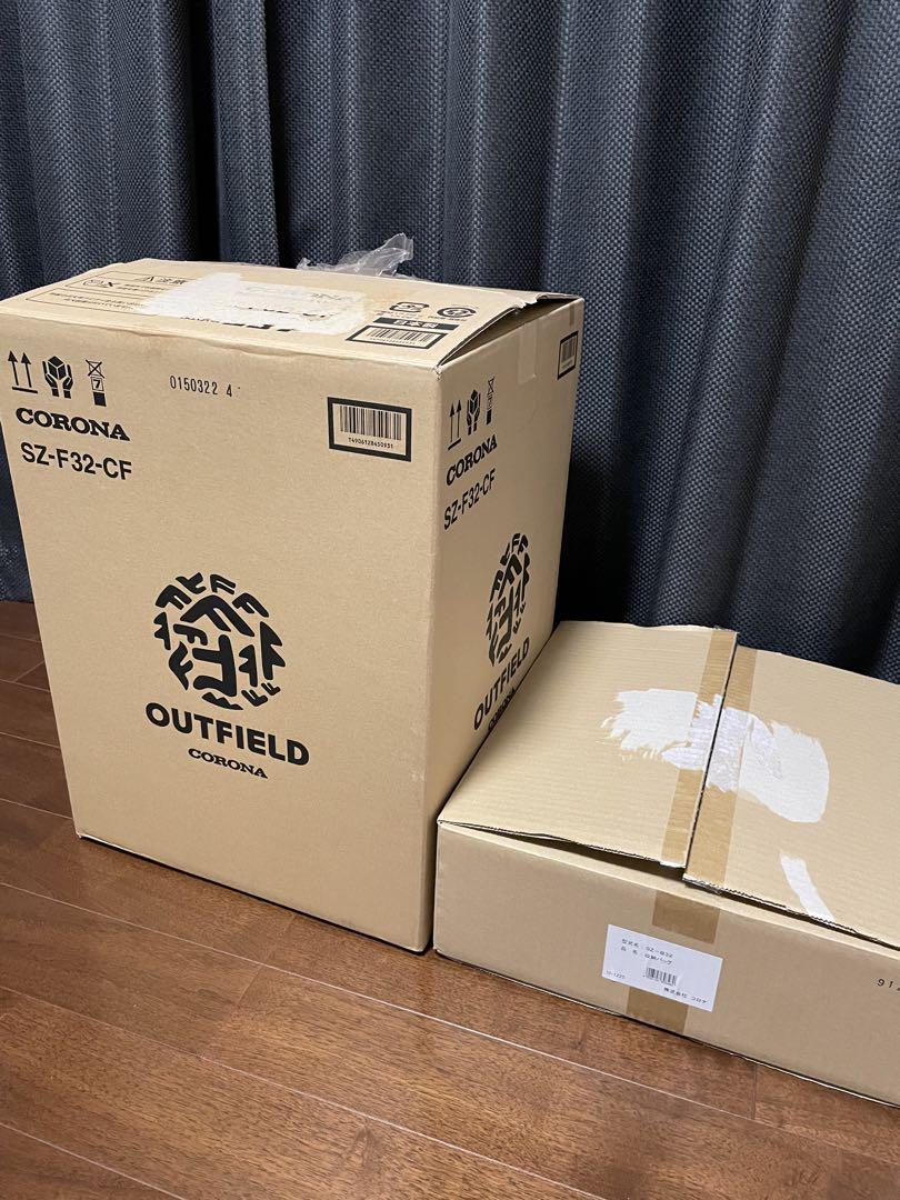 CORONA OUTFIELD BRAND 石油ストーブ 収納バッグセット