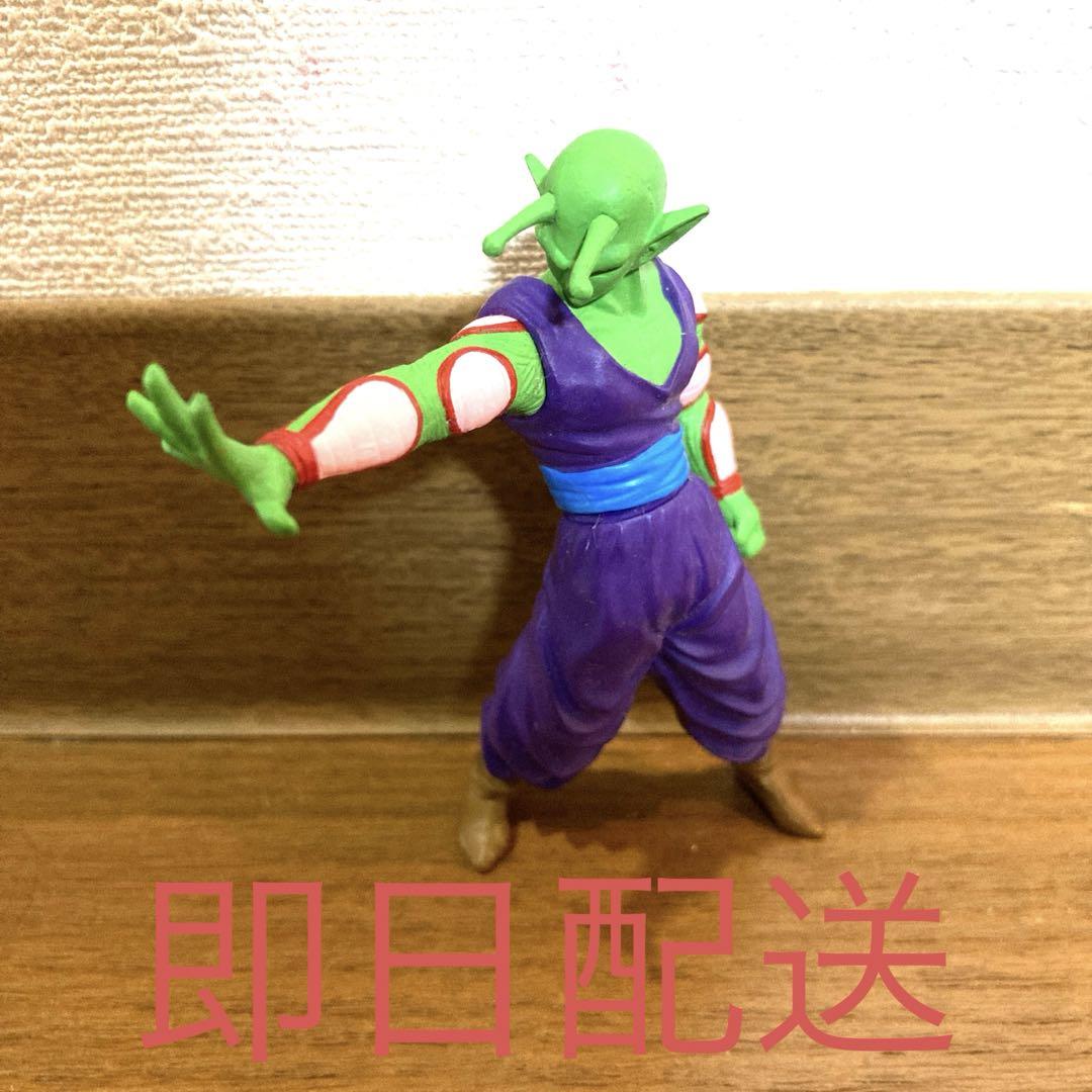 ピッコロ マジュニア フィギュア ドラゴンボールZ 鳥山明 当時物 ネイル 神