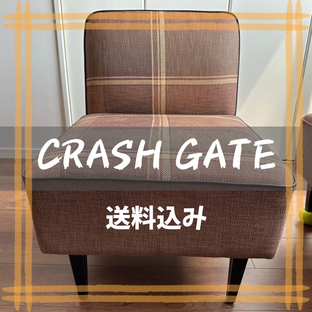 お正月値下【希少】クラッシュゲート チェルシーソファ 【1人掛け】