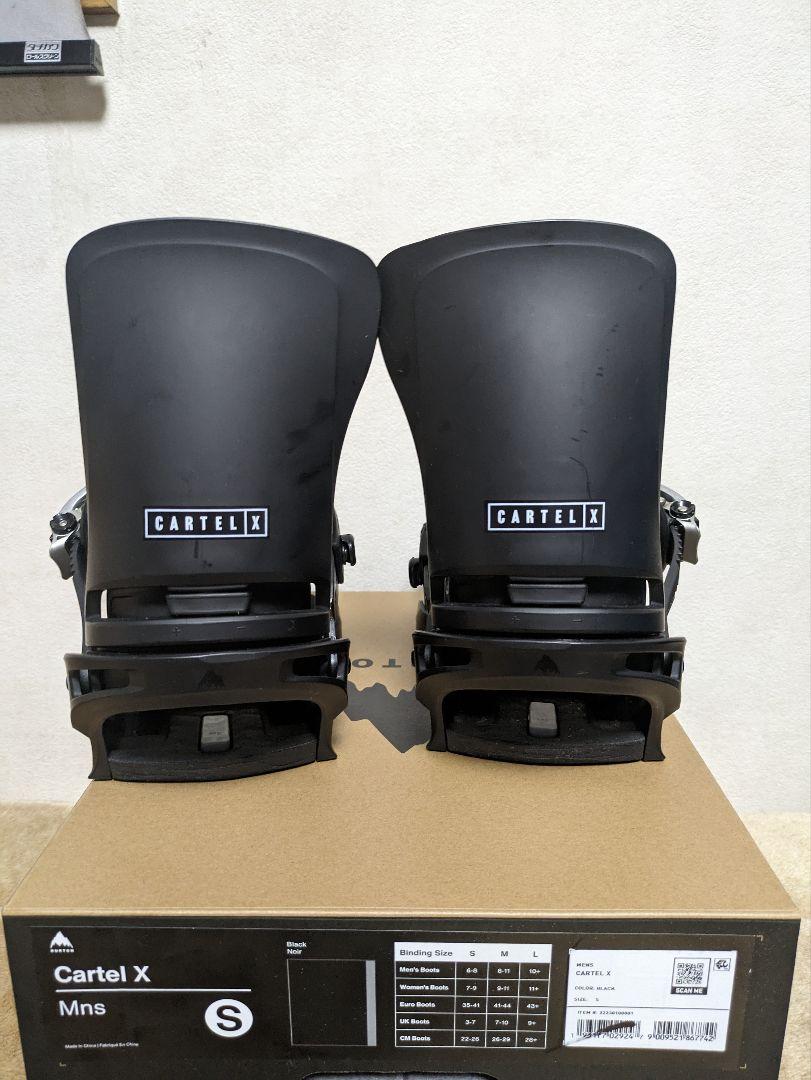 Burton cartel x S 23-24モデル