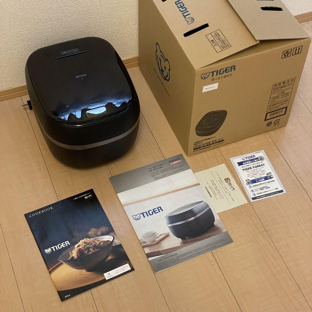 5.5合 土鍋圧力IHジャー炊飯器〈炊きたて〉JPG-S100