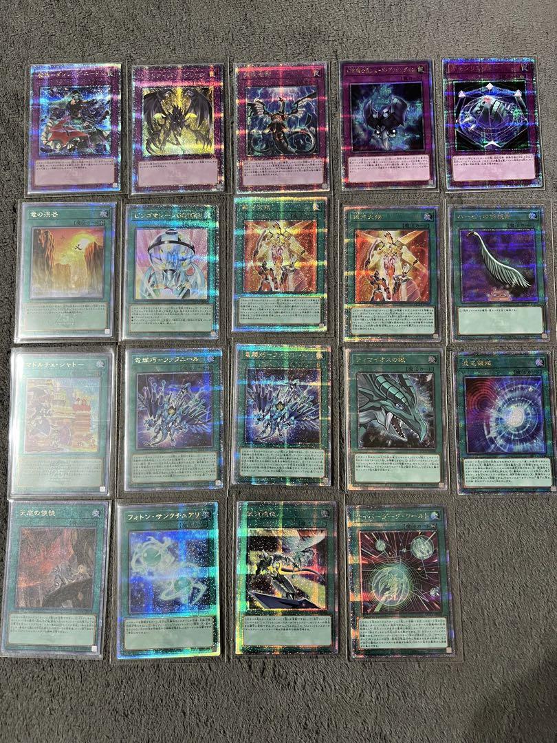 遊戯王　OCG   25thシク　まとめ売り