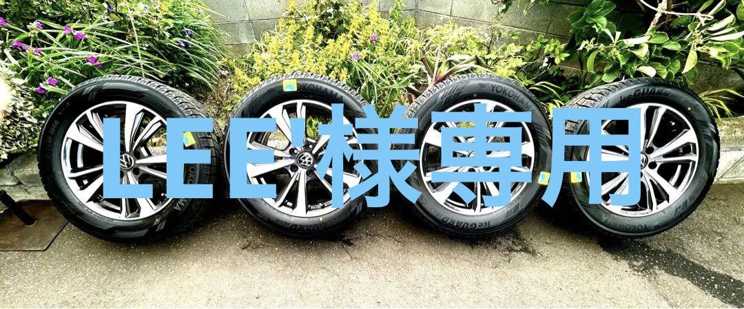 フォルクスワーゲン純正ホイールスタッドレス