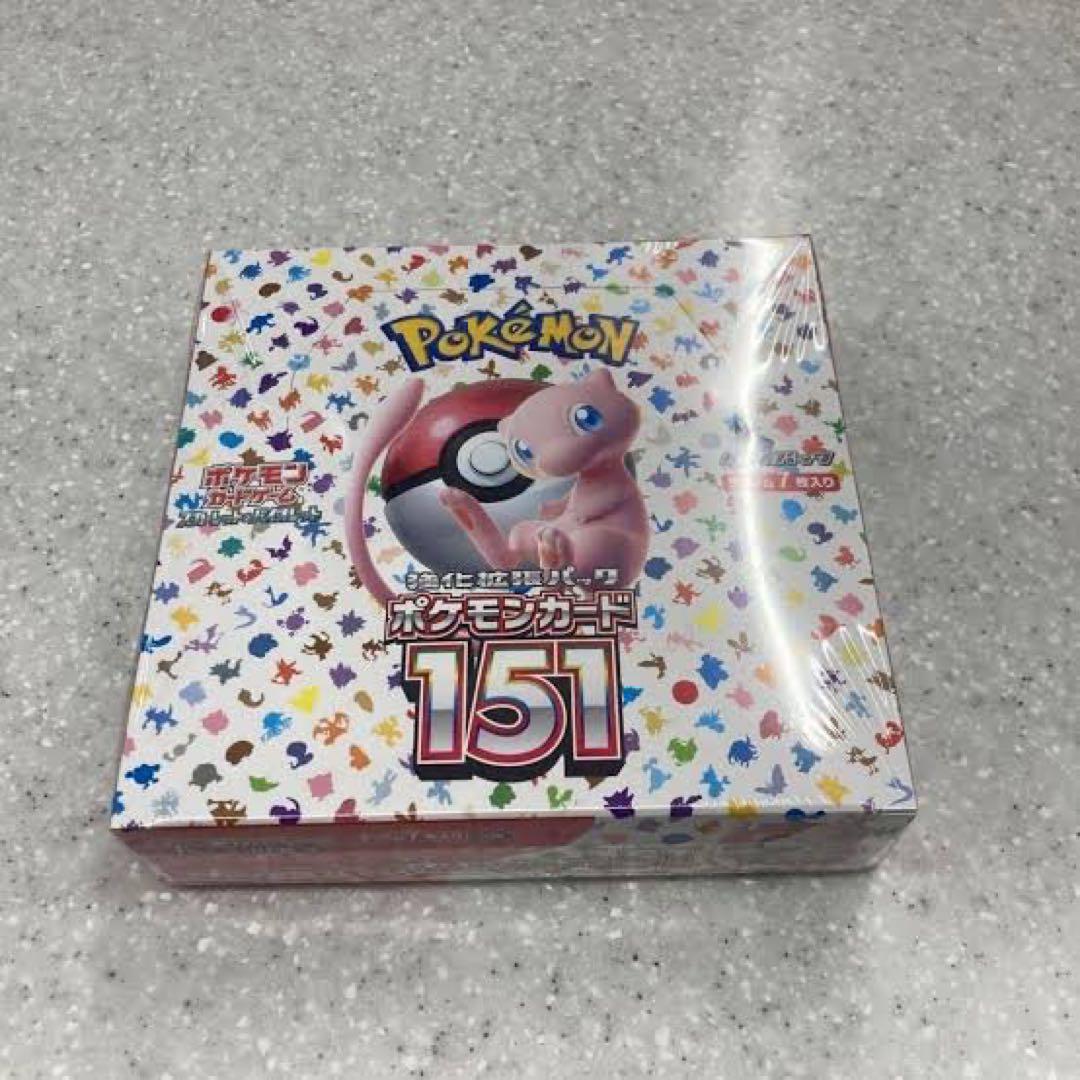 ポケモンカード　151