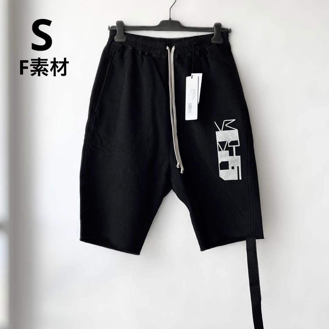 新品　RICK OWENS DRKSHDW  コットン　ロゴ　ショートパンツ　S