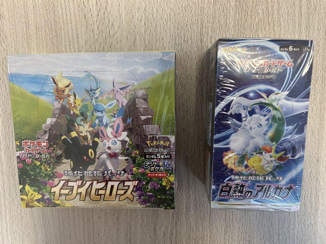 ポケモンカード　BOX　イーブイヒーローズ　白熱のアルカナ　シュリンク付き