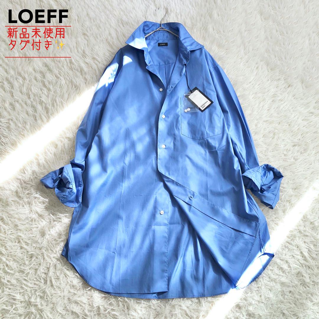 公式完売/新品★ロエフ コットンブロード レギュラー コバルト シャツ 2