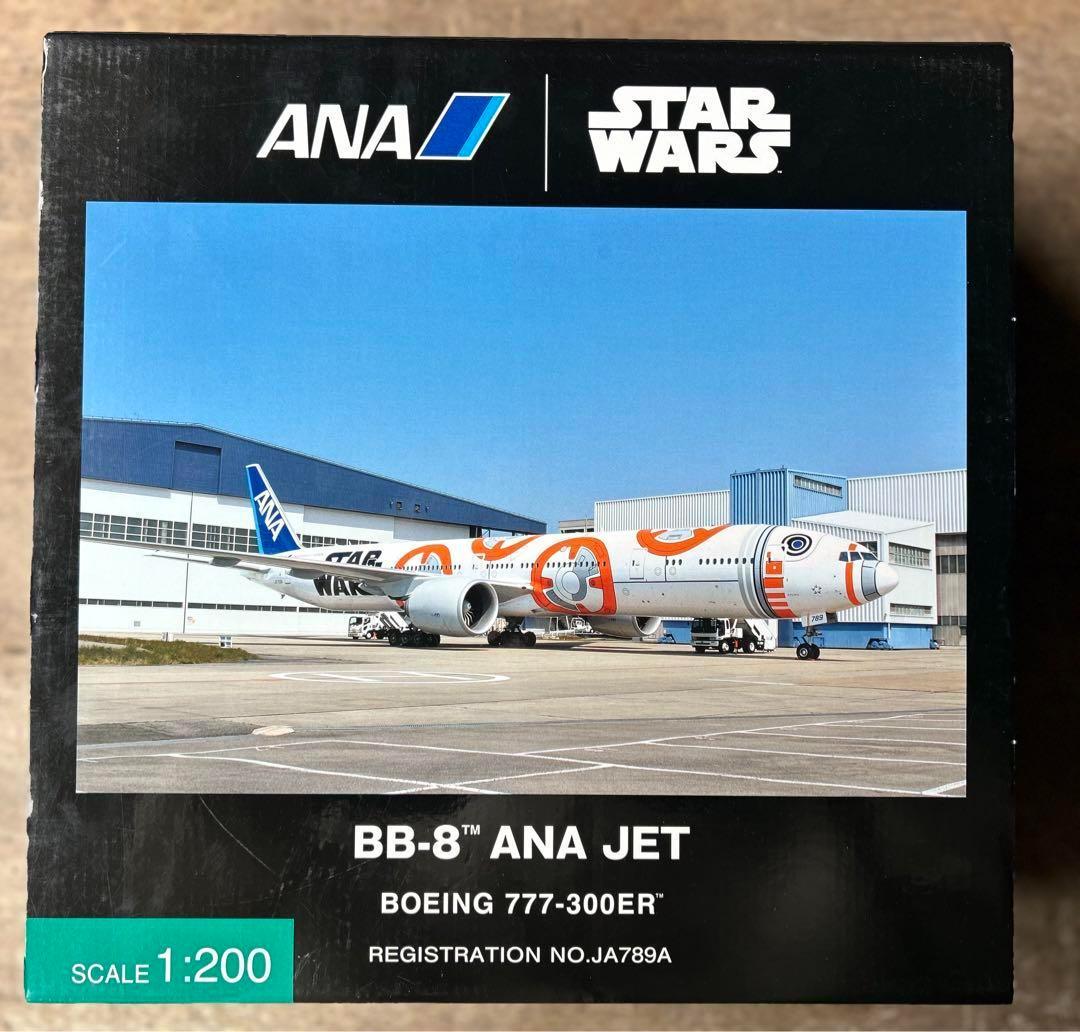 全日空商事　BB-8 STAR WARS スターウォーズ JA789A　B777