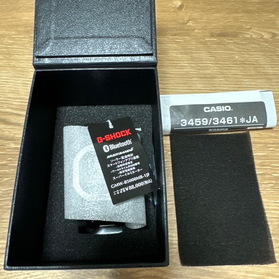 ★新品未使用品★CASIO GMW-B5000MB-1JF