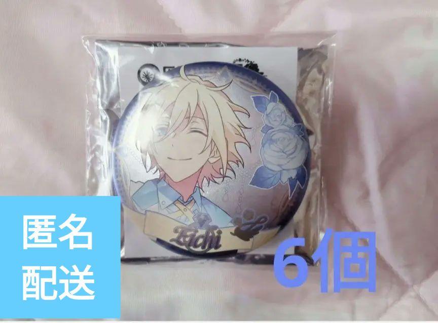 あんスタ 中国 誓約 缶バッジ キャラバッジ 天祥院英智 英智