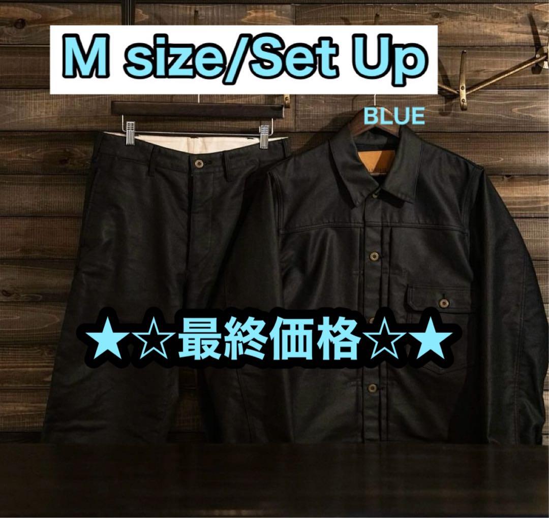 ジャケット・アウター PABLO VINCI Oiled chino Set Up NAVY M