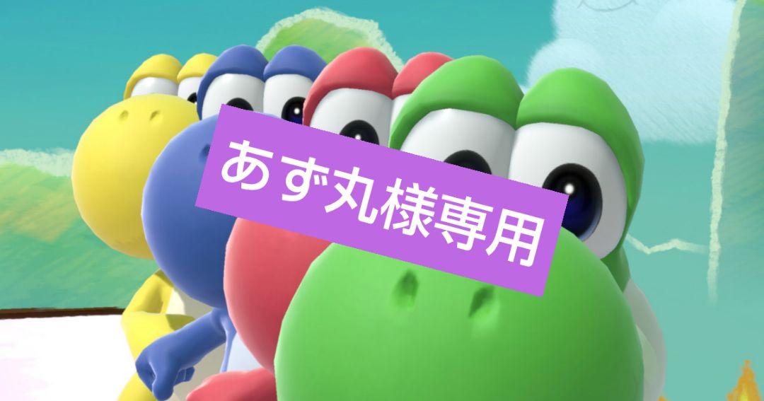 あず丸  DAO FP7 コントローラー 三和ボタン 静音化 最新基盤