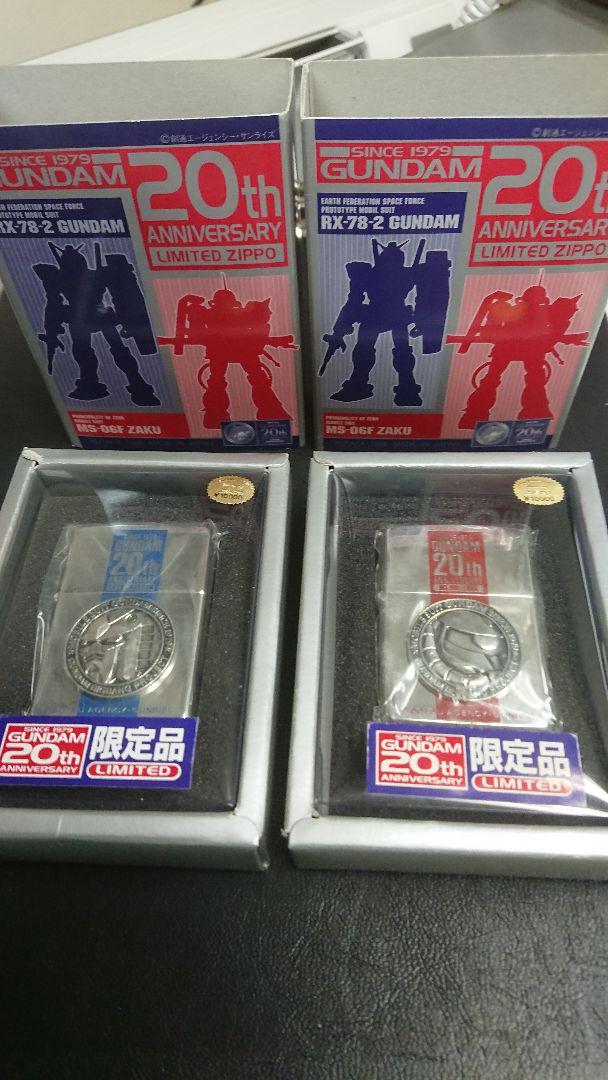 ZIPPO 機動戦士ガンダム