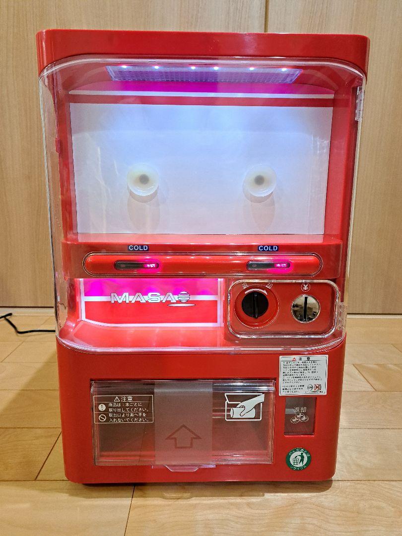 マリオコーポレーション ミニ自動販売機型保冷庫 MSO-016