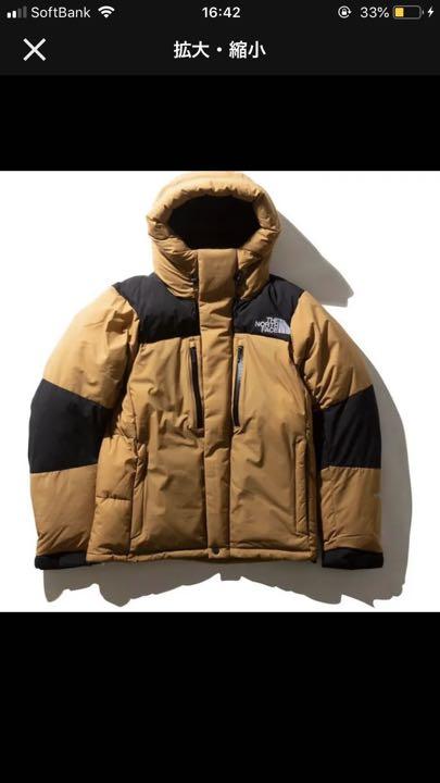 SALE THE NORTH FACE  バルトロライトジャケット