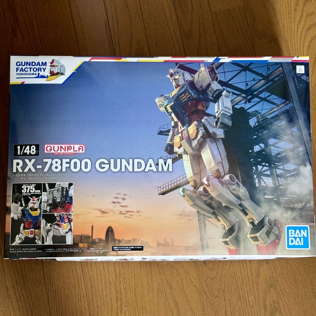 GUNDAM FACTORY 横浜限定★☆1/48 RX-78F00 ガンダム