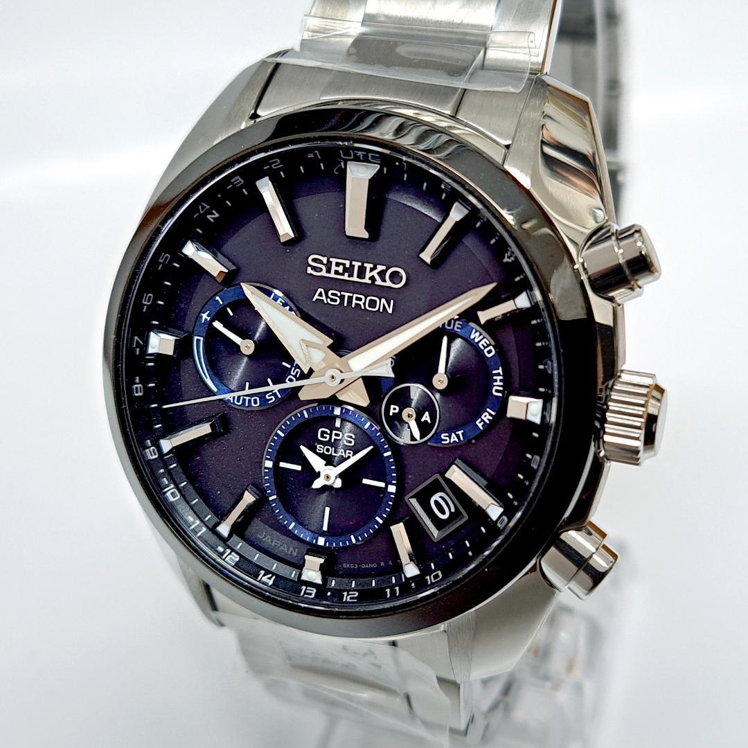 新品 セイコー SEIKO アストロン SBXC053 保証付 フォロワー割中!