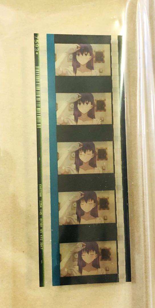 Fate HF 第二章 フィルム 間桐桜