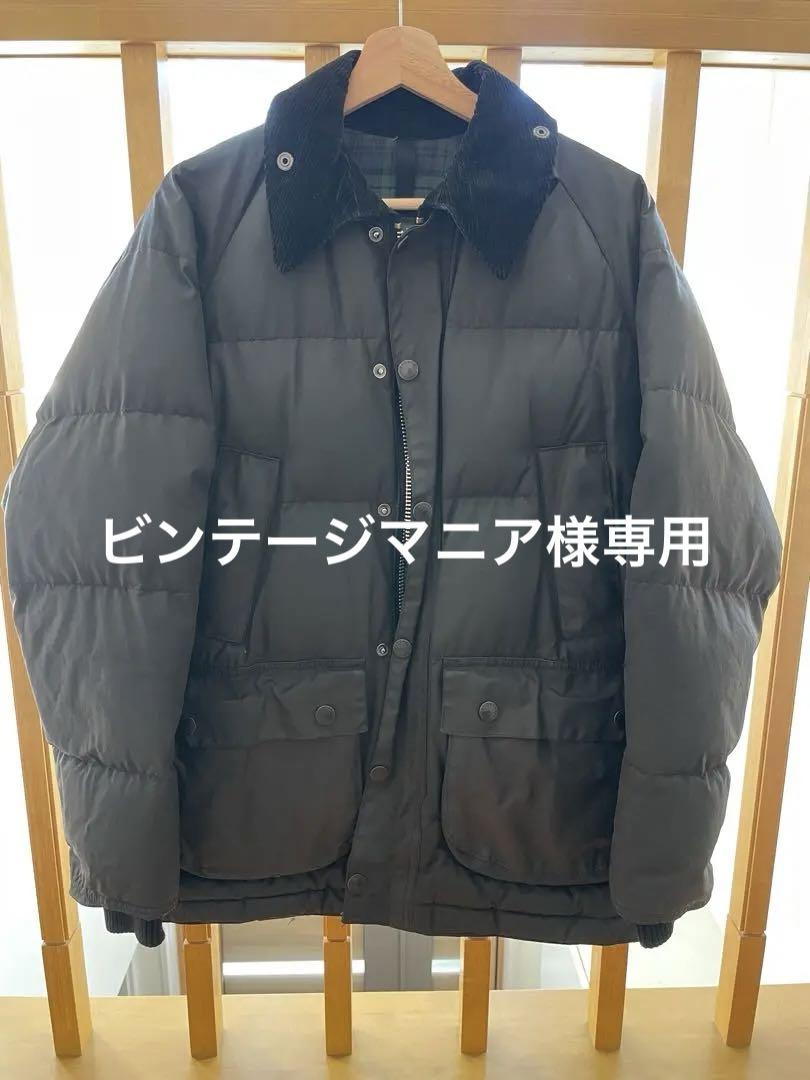 Barbour Bedale バブアー　ビデイル　オイルダウンジャケット