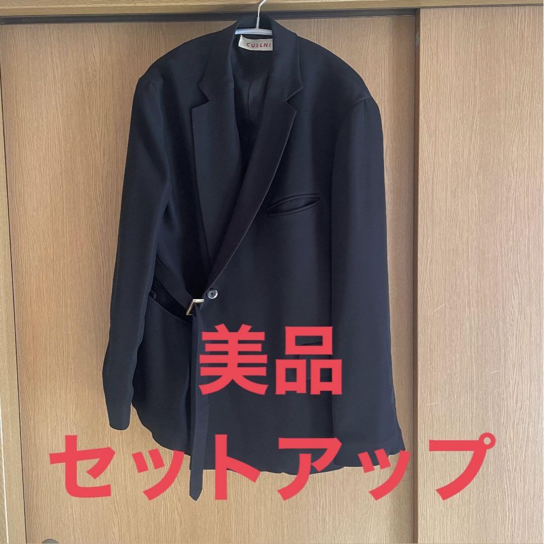 クルニ　CULLNI セットアップ　タイロッケン　ブラック