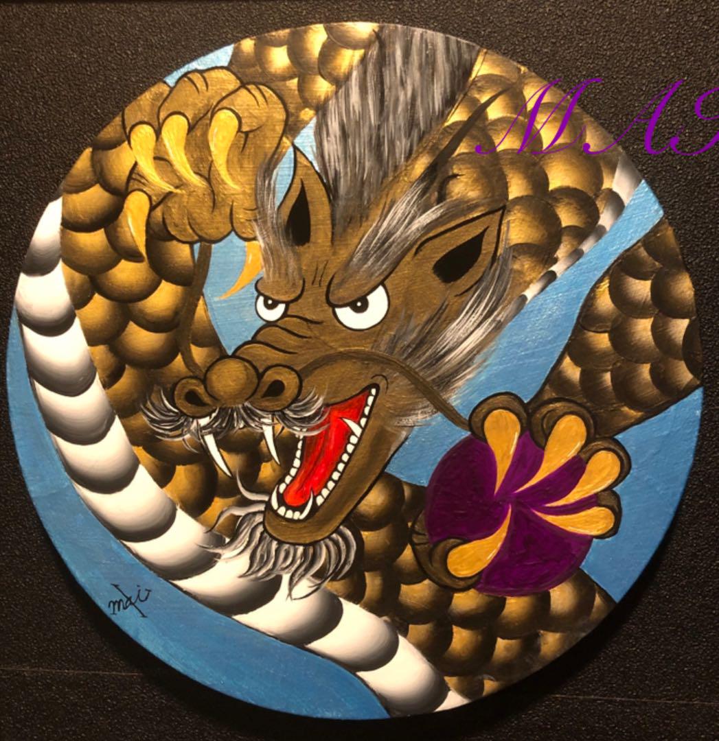 金龍 開運アート スピリチュアルアート 原画 干支