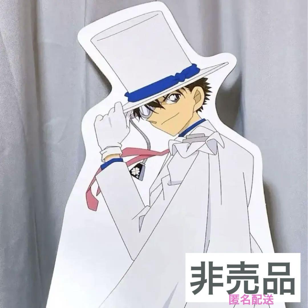 名探偵コナン  怪盗キッド  ボード 【 レア 非売品 】パネル  カゴメ