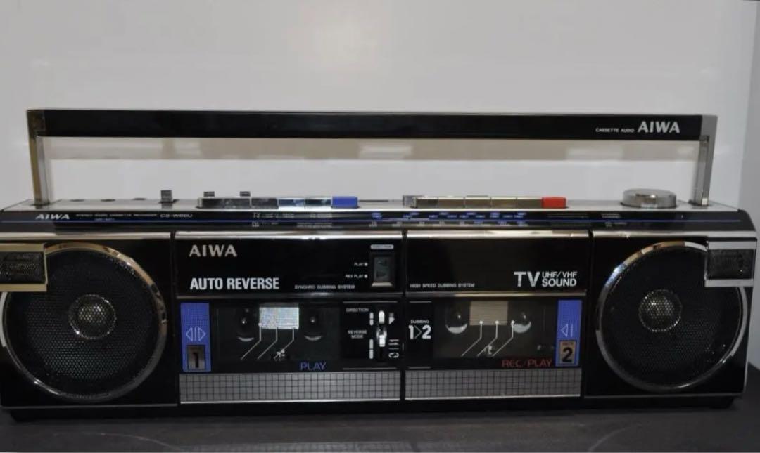 動作確認済み 美品 昭和レトロ AIWA ステレオダブルラジカセ CS-W66