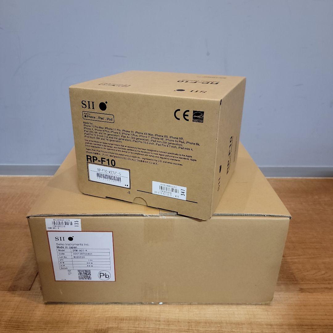 エアレジ　新品未開封　SII RP-F10-K27J1-5 & DRW-A01