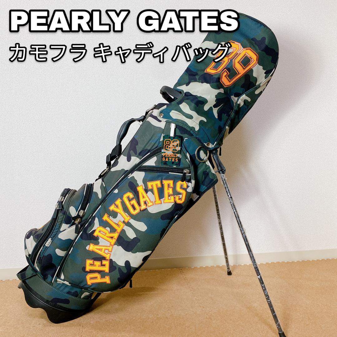 PEARLY GATES カモフラ キャディバッグ スタンドタイプ