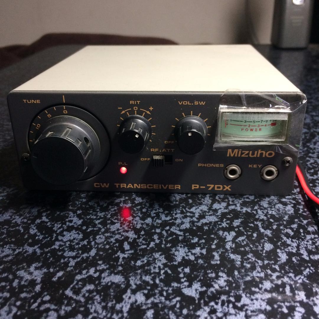 その他 Mizuho P-7DX