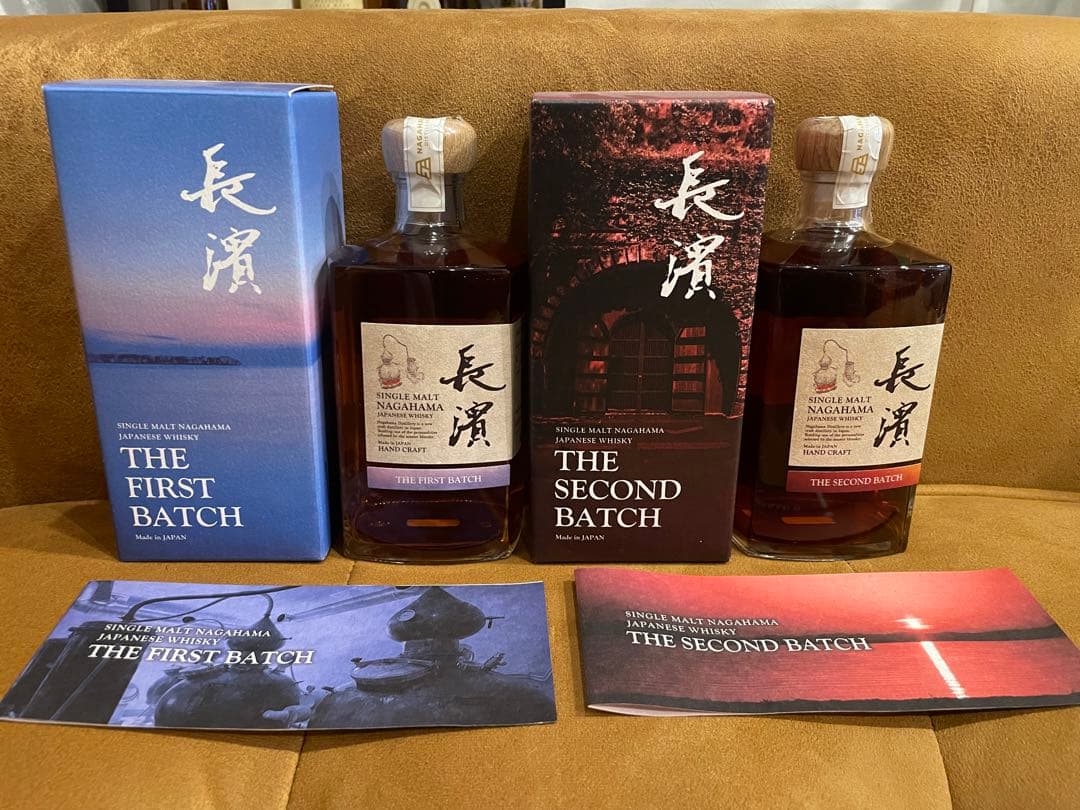 長濱蒸溜所　長濱ザファーストバッチ　ザセカンドバッチ