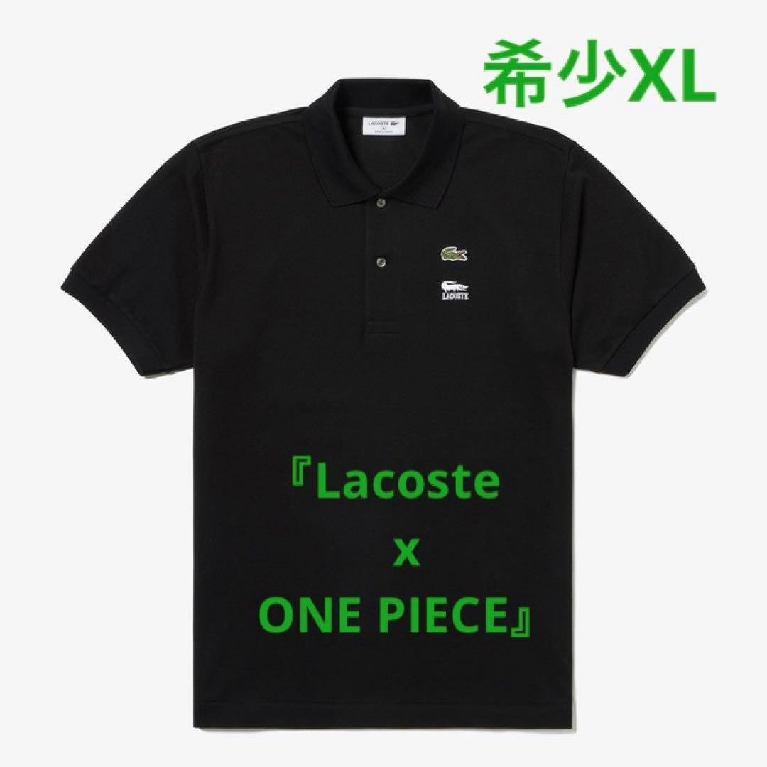 LACOSTE ワンピース コラボ ポロシャツ 6 XL