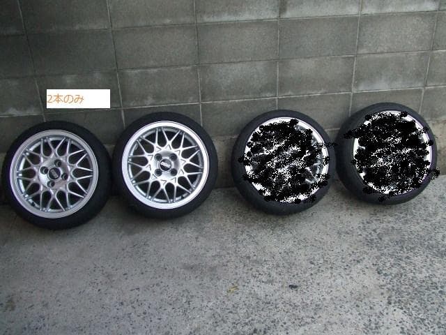 番長　ＢＢＳ１　２本のみです。