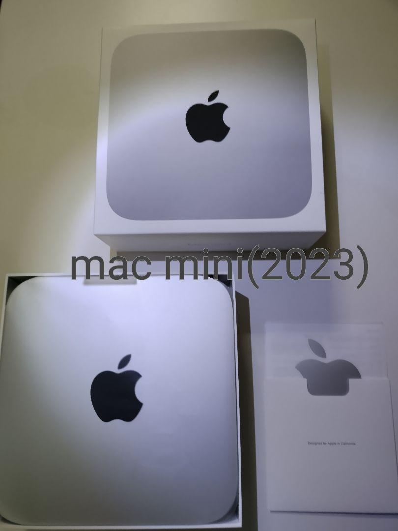 Macデスクトップ mac mini 2023 (M2/8g/256gb)