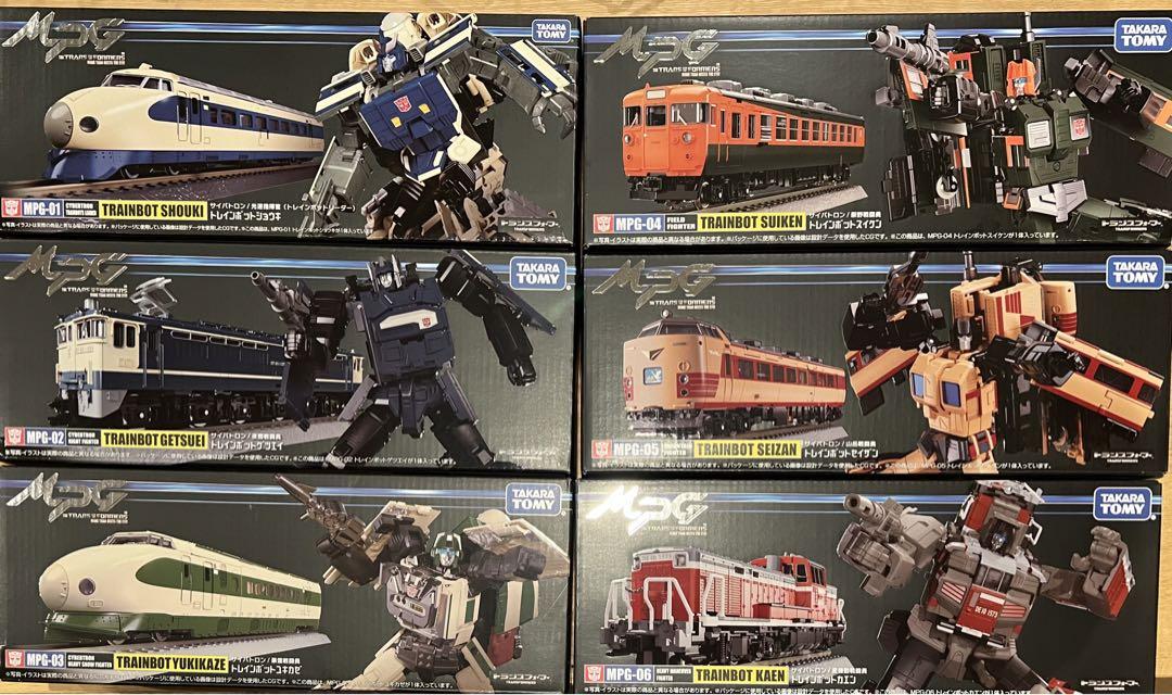 トランスフォーマー　MPGトレインボット　6体セット