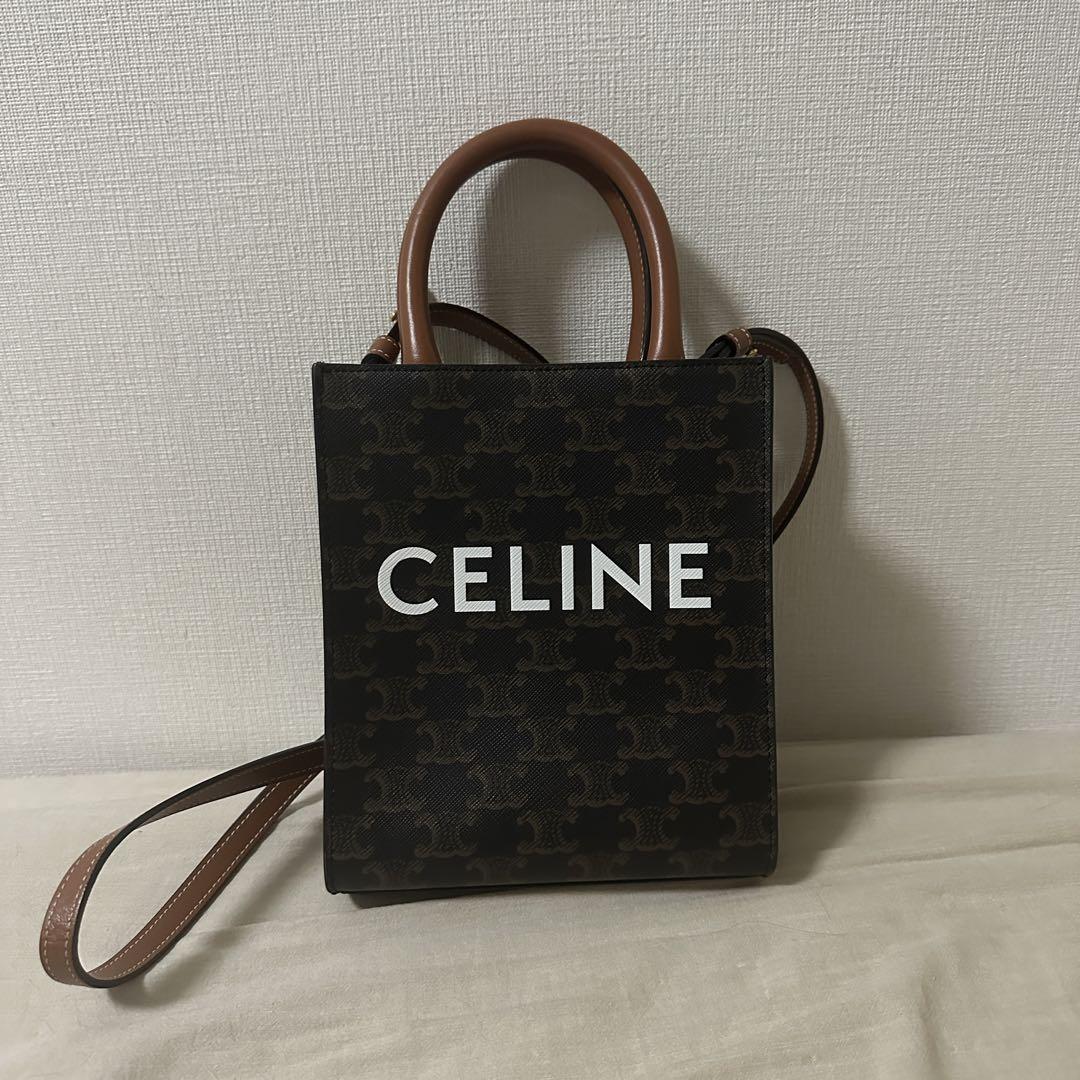 CELINE ミニバーティカルカバ