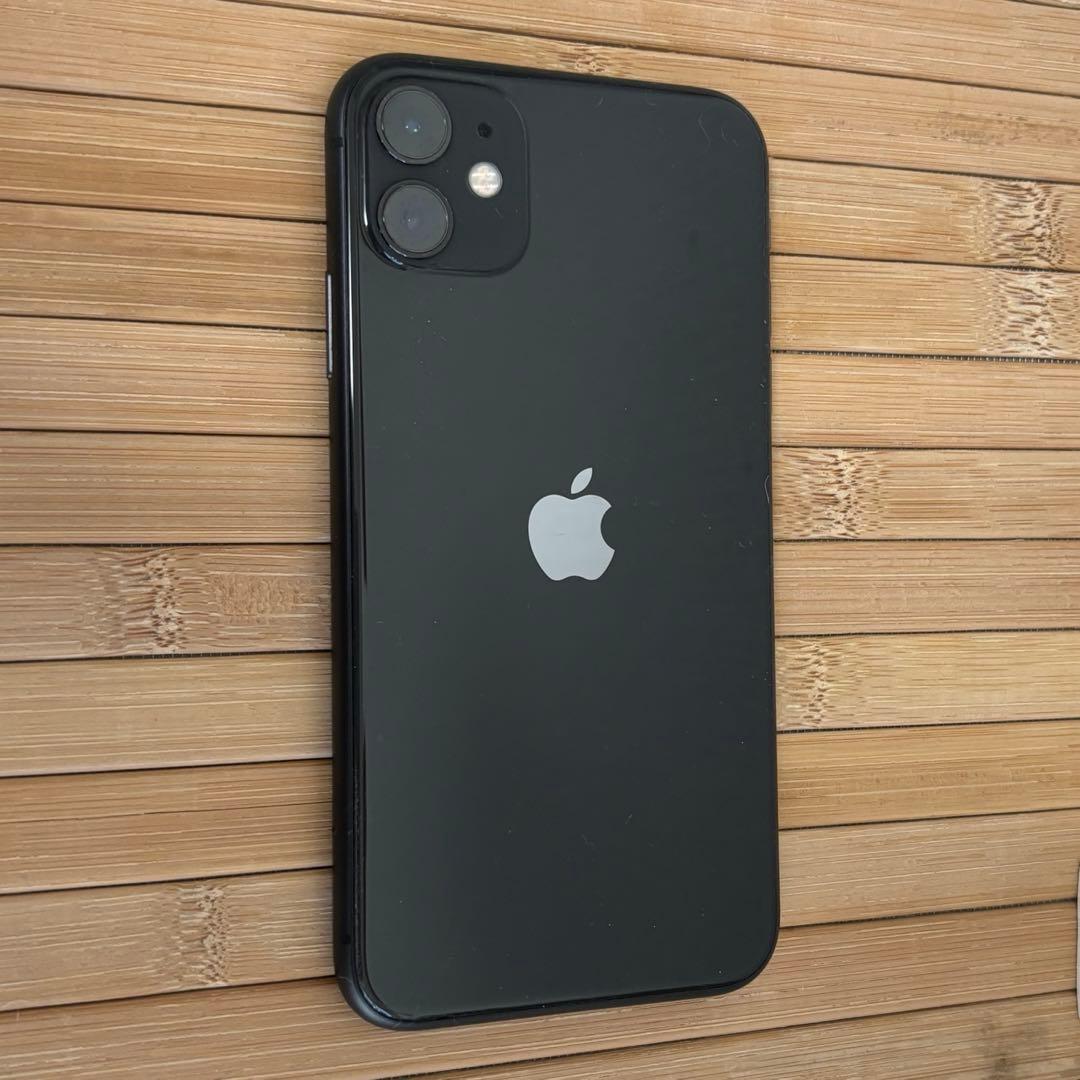 iPhone11 ブラック 本体 128GB