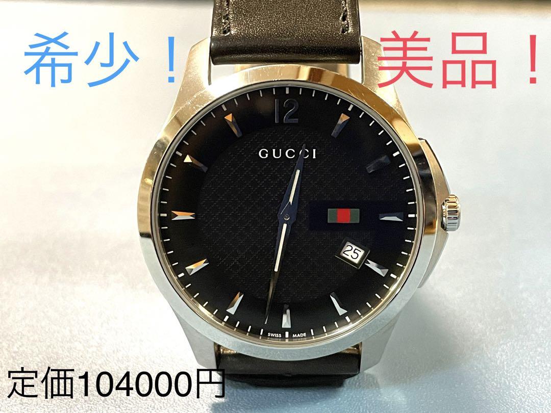 希少！GUCCI クォーツ メンズ腕時計 YA126.3