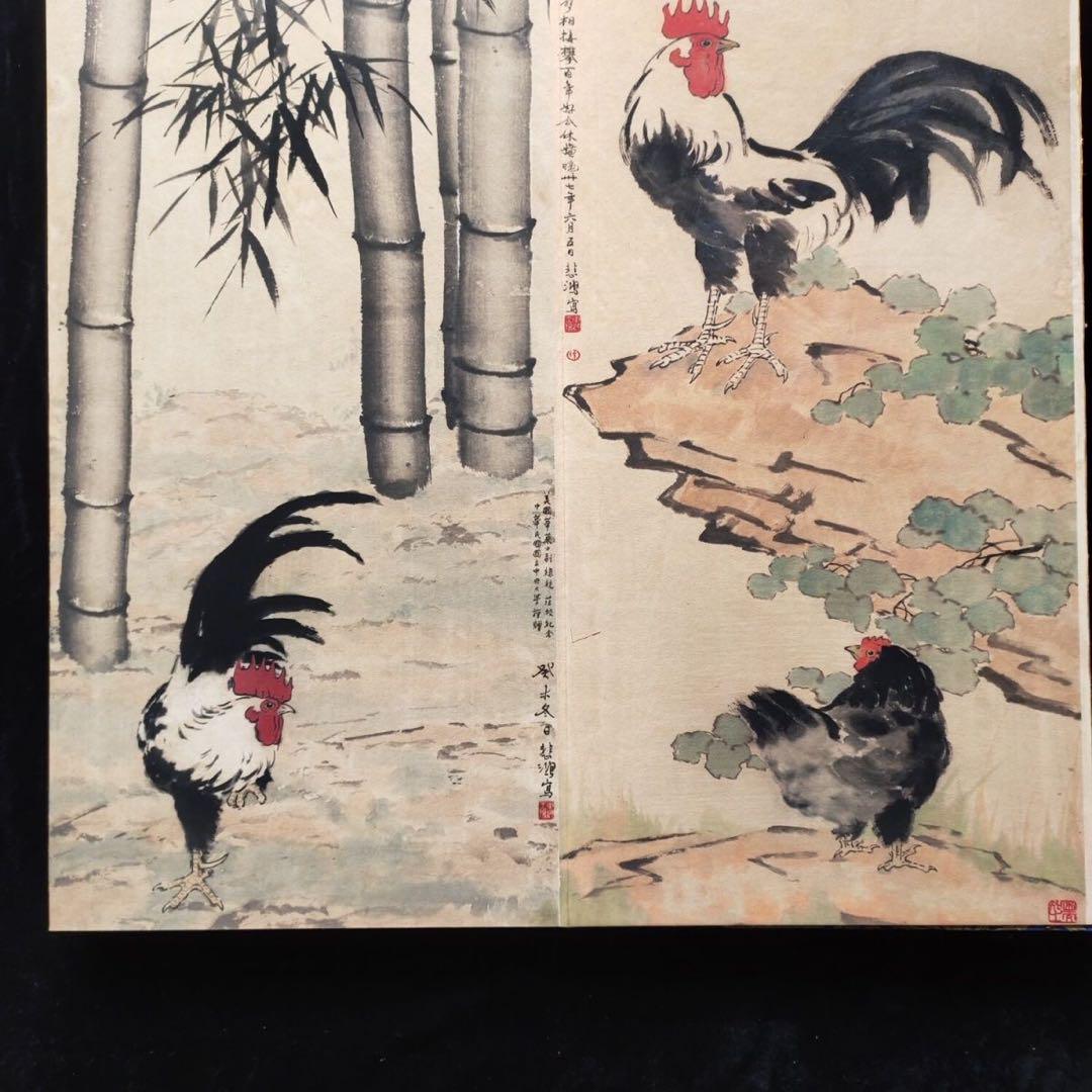 中国美術品・中国名家書画・動物画・掛け軸・書道・肉筆・屏風・大型書画
