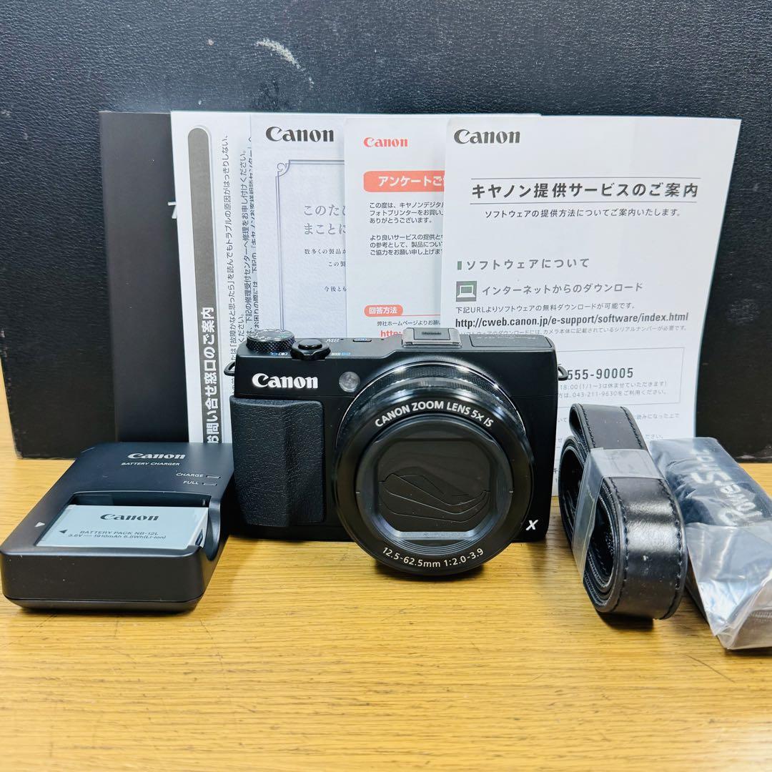 美品 動作品 Canon PowerShot G1 X MarkⅡデジタルカメラ