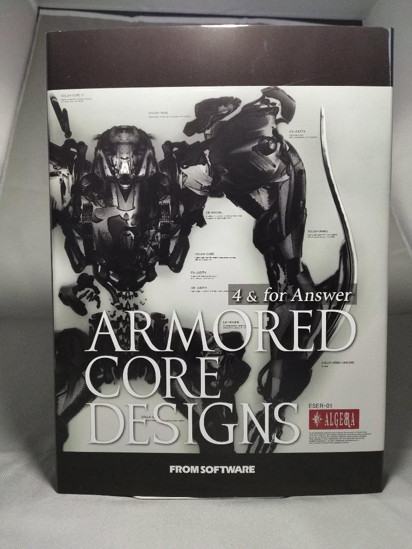 ARMORED CORE DESIGNS 4 ＆ for Answer
