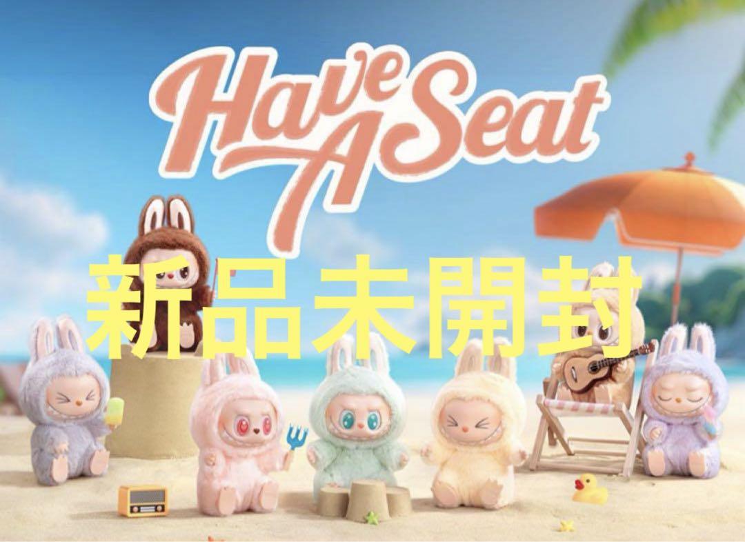 THE MONSTERS Have a Seat ぬいぐるみ アソートボックス