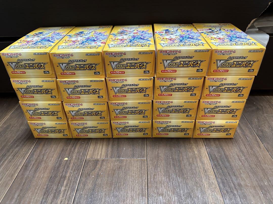 ポケモンカードVSTARユニバースブイスターユニバース10boxペリペリ付き