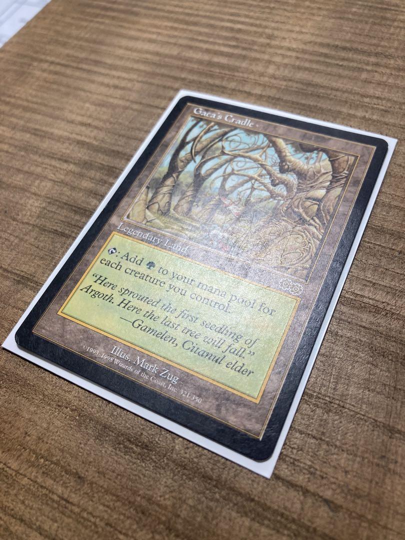 《ガイアの揺籃の地/Gaea's Cradle》[USG] EN MTG ギャザ