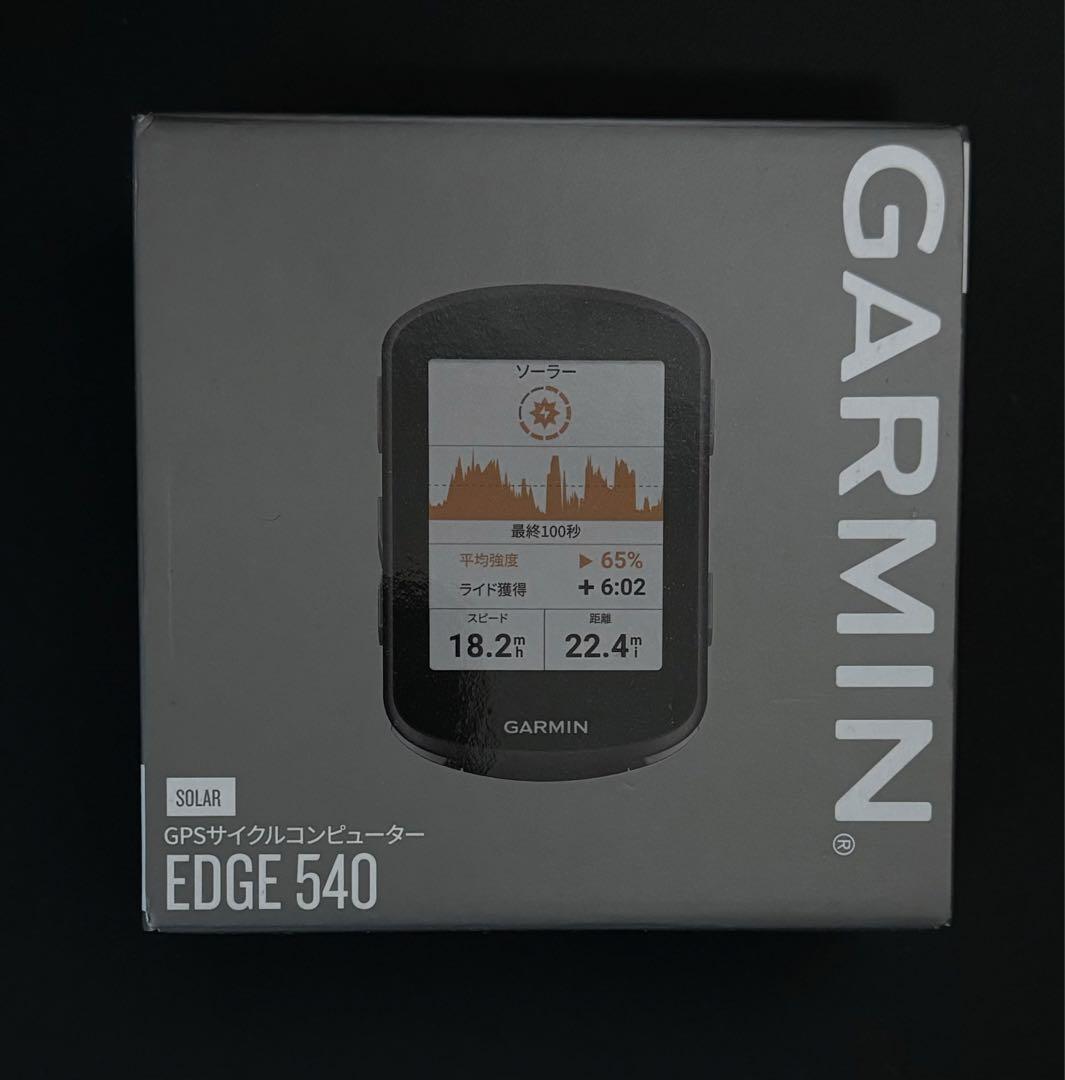【極美品】GARMIN EDGE 540